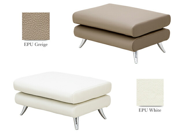 楽天市場】【10%OFF｜期間限定特大セール】 オットマン スツール