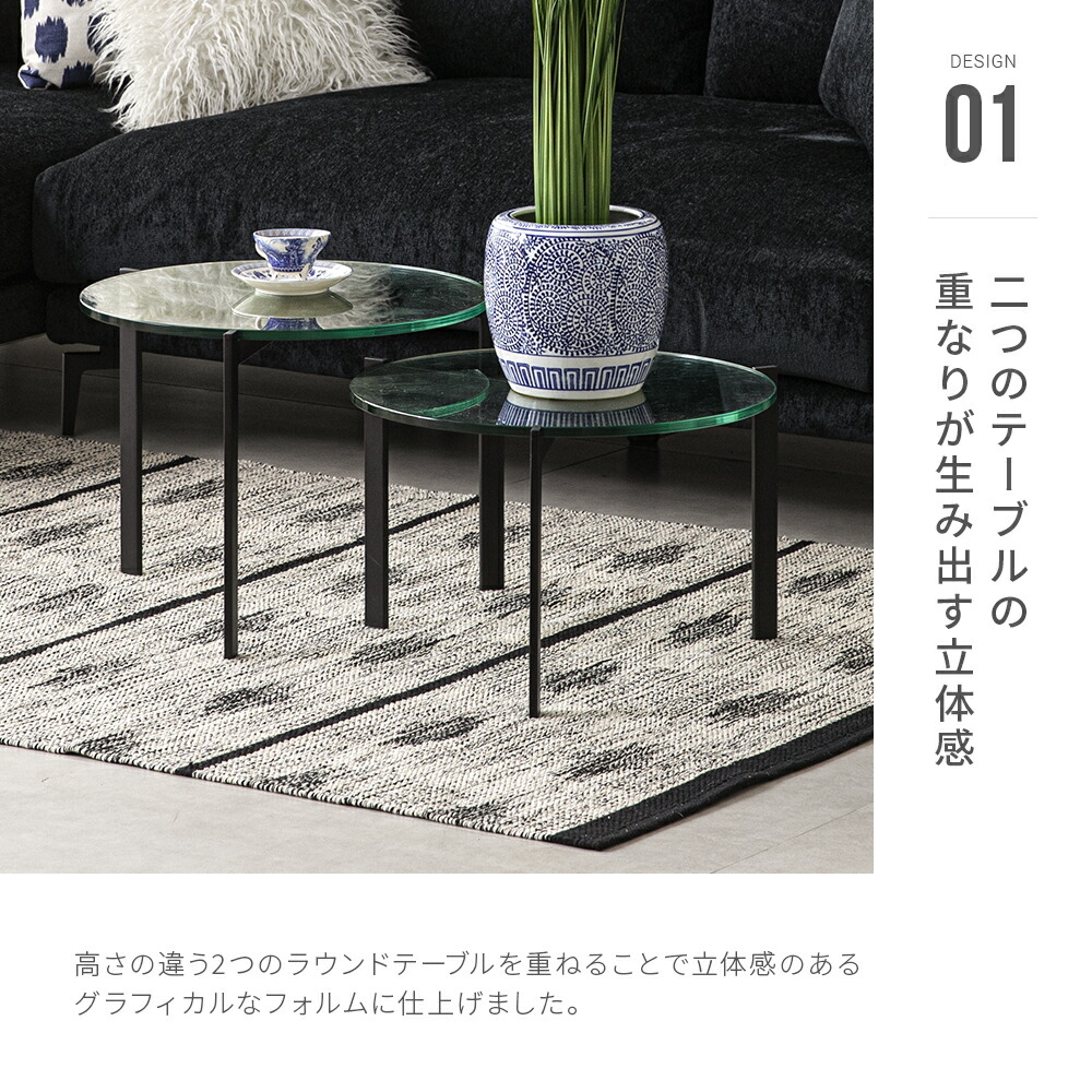 楽天市場】【10%OFF｜期間限定特大セール】 テーブル センターテーブル