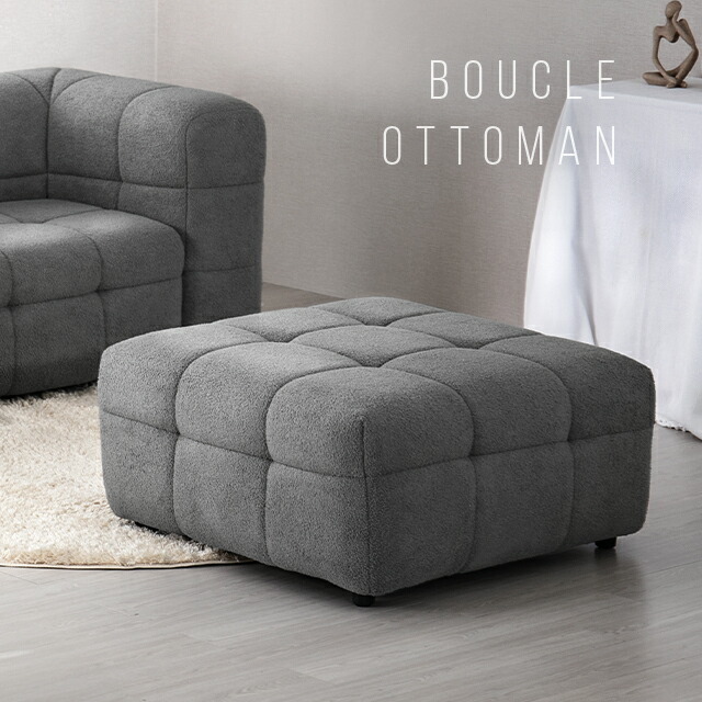 楽天市場】【10%OFF｜期間限定特大セール】 オットマン スツール ロー