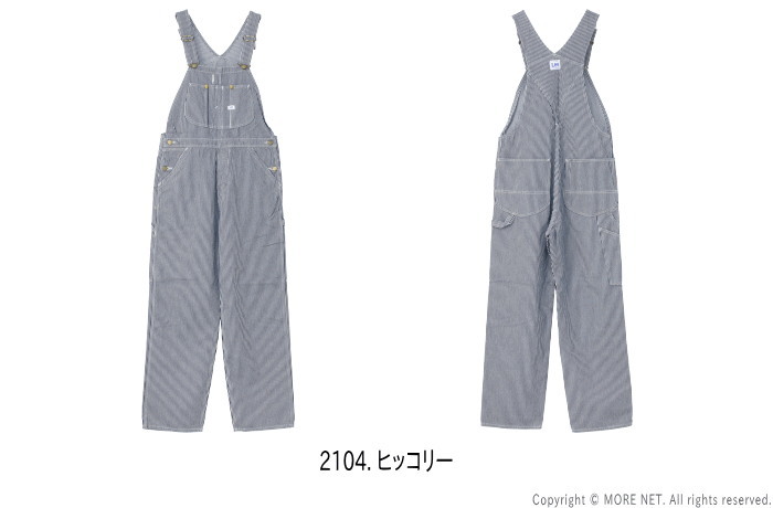 楽天市場】リー Lee ヒッコリーストライプ オーバーオールパンツ