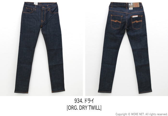 楽天市場】ヌーディージーンズ NUDIE JEANS スリムフィット THIN FINN