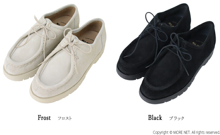 楽天市場】[40%OFF] クレマン KLEMAN レザーチロリアンシューズ