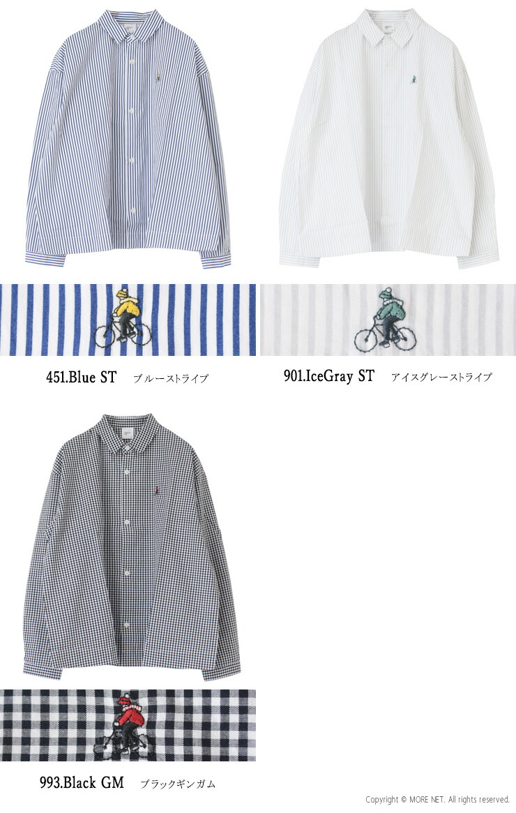 楽天市場】グリン grin ブロード自転車刺繍シャツ 8254T-018 長袖