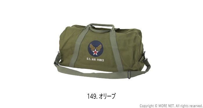 楽天市場】□□バズリクソンズ BUZZ RICKSON'S タイプMF-1 キット