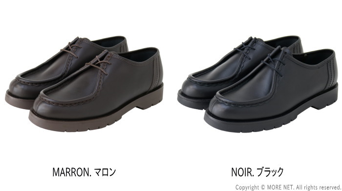 楽天市場】クレマン KLEMAN レザーチロリアンシューズ PADROR