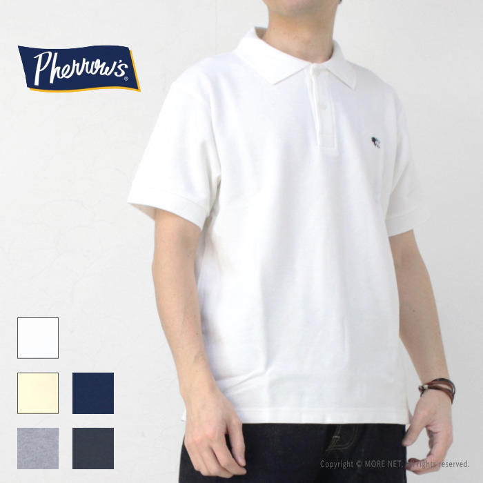 楽天市場】フェローズ PHERROW'S ワンポイント刺繍 ポロシャツ 25S