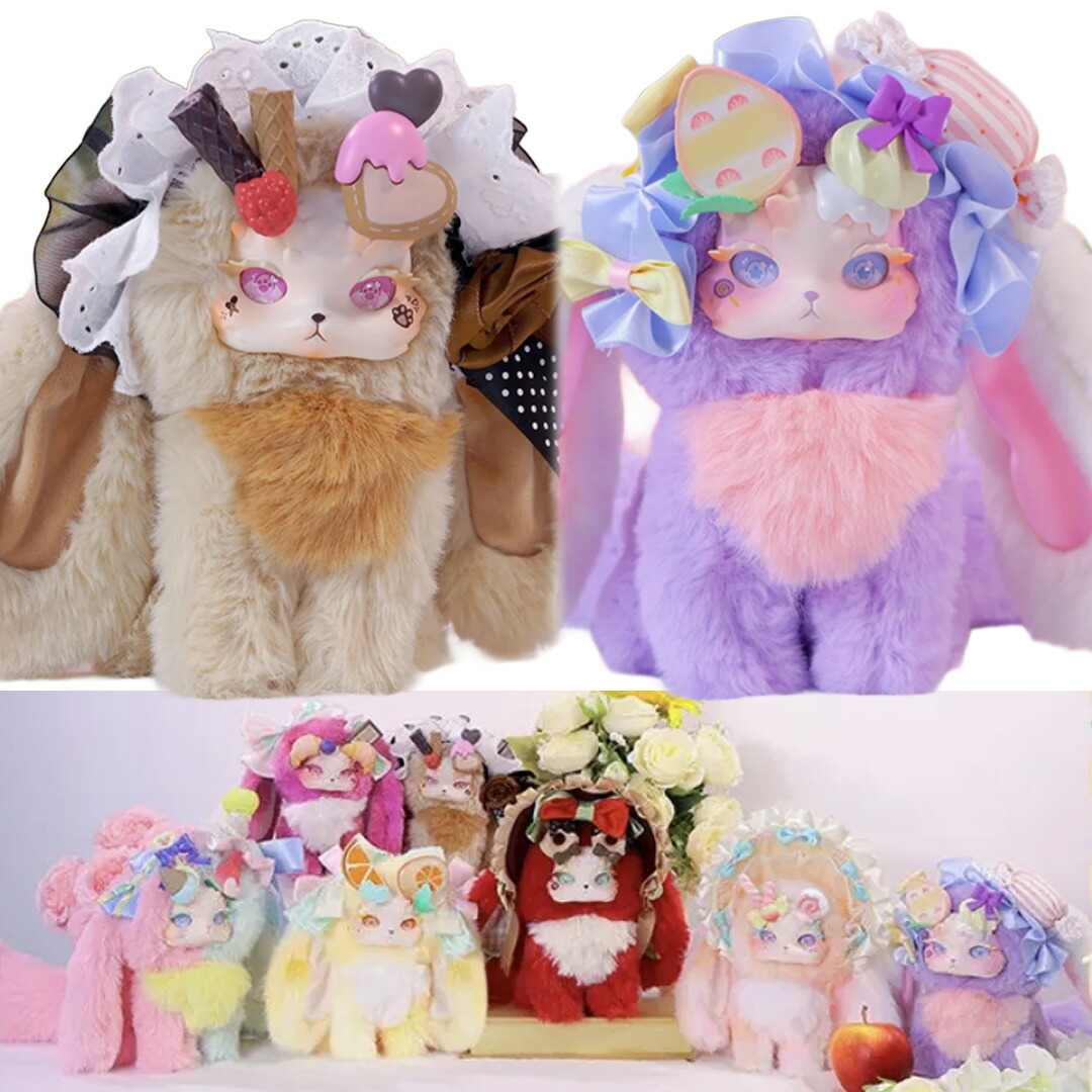 楽天市場】ブラインドボックス トトリュ 兔兔? シュガースイートスター