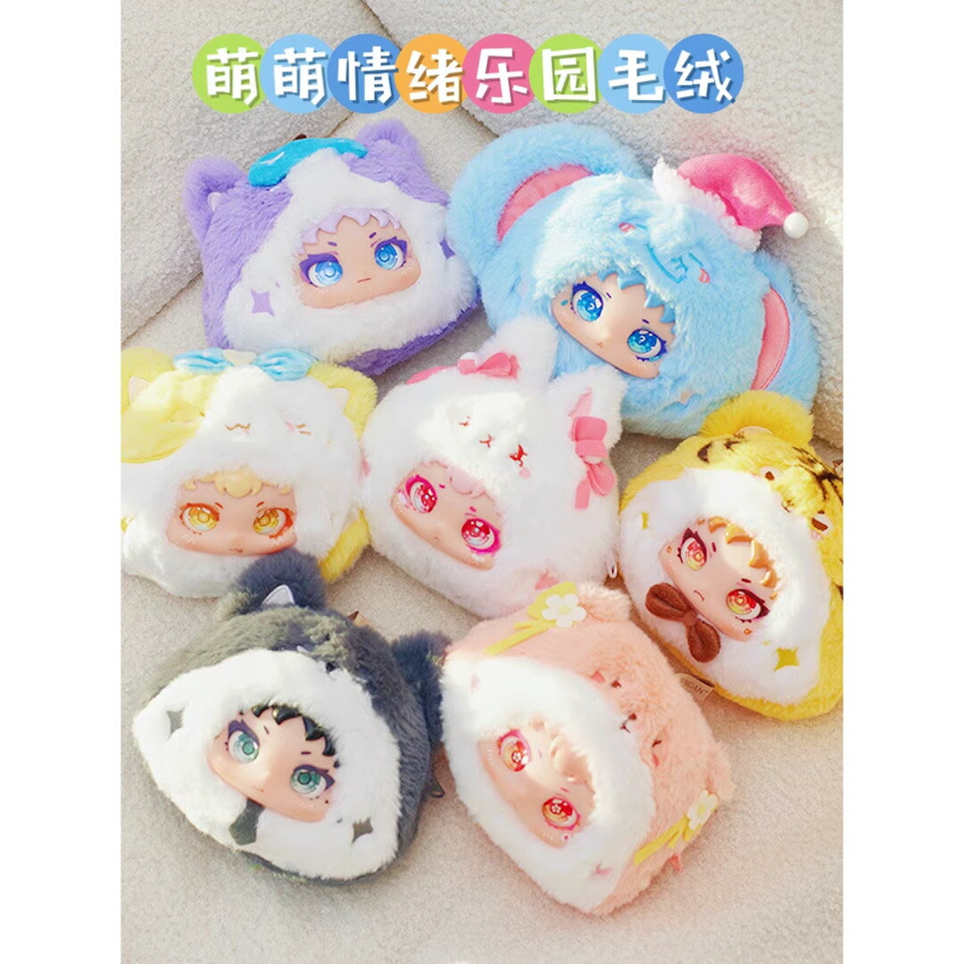 楽天市場】【特価・在庫限り】ブラインドボックス YAYA もふもふ