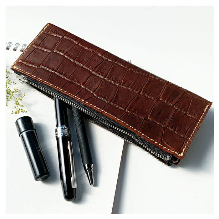 楽天市場】革 ペンケース 筆箱 クロコダイル 型押し 本革 レザー