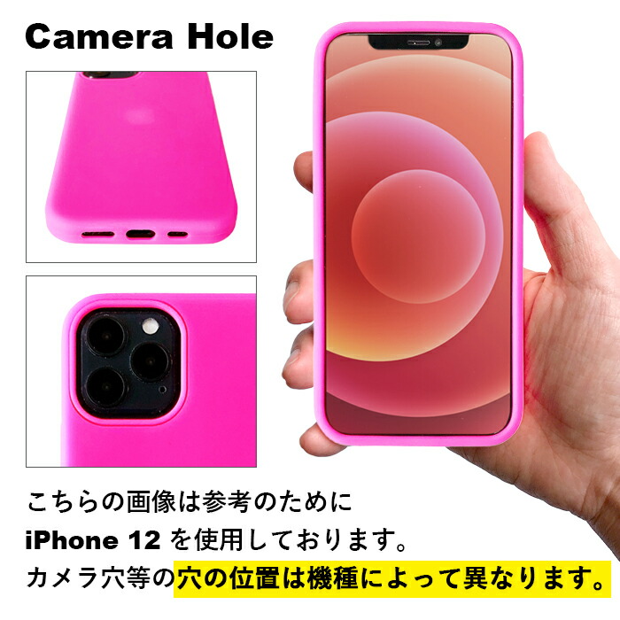 楽天市場】らくらくスマートフォン F-52B F-42A ケース me F-01L F-03K