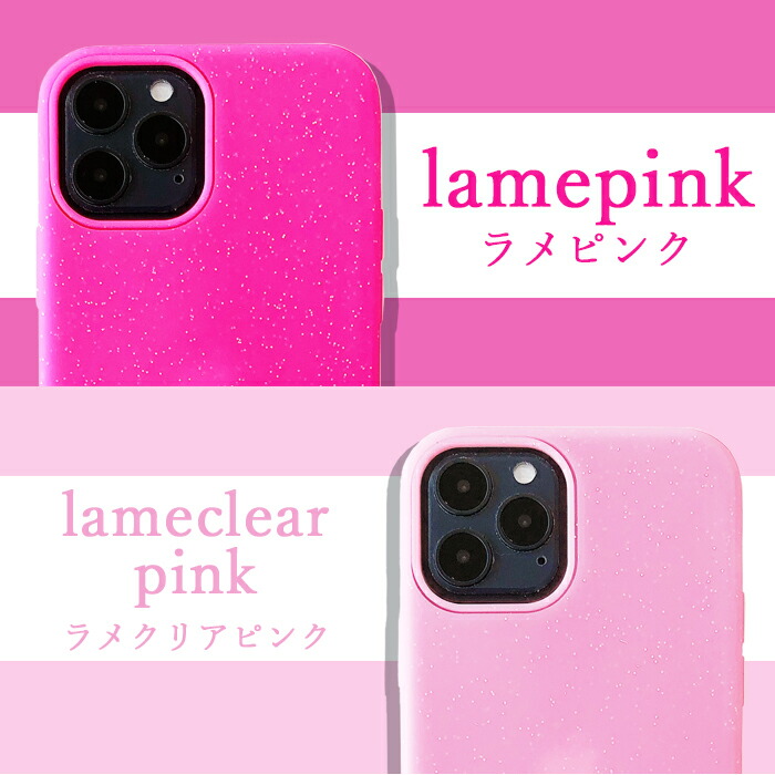 楽天市場】らくらくスマートフォン F-52B F-42A ケース me F-01L F-03K