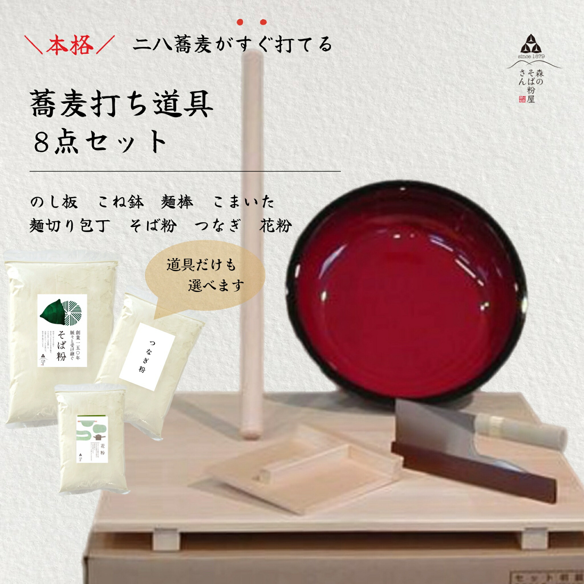 楽天市場】＼今だけポイント5倍☆3/4（水）20時～／【 送料無料