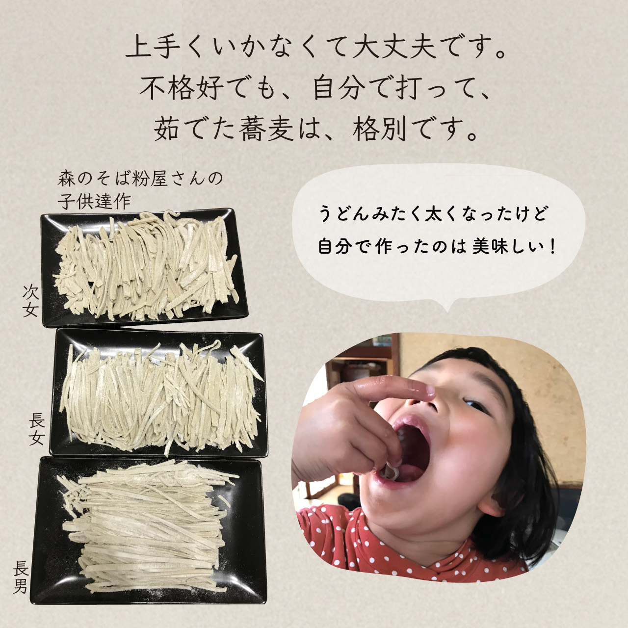 楽天市場】【半額】＼今だけ50％OFF☆3/4（水）20時スタート／そのまま