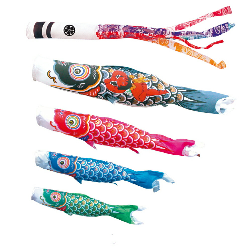 8m こいのぼり ポール 鯉のぼり」の人気商品一覧 | 安い商品を通販