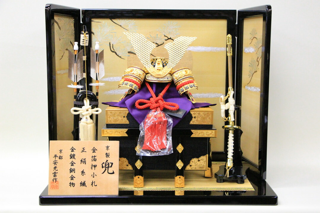 兜 五月人形 平安瑞祥作 螺鈿屏風 【公式通販】