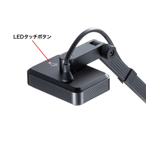 楽天市場】サンワサプライ USB書画カメラ（HDMI出力機能付き） CMS