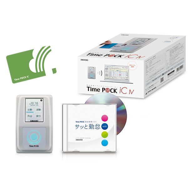 文具 timep@ck-ic iv」の人気商品一覧 | 安い商品を通販サイトから探す