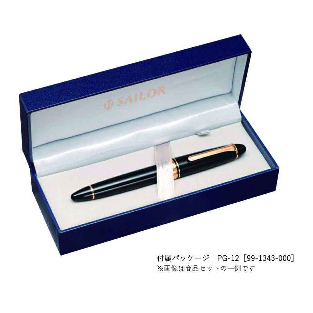 楽天市場】セーラー万年筆 プロフェッショナルギア 金 万年筆 ブラック