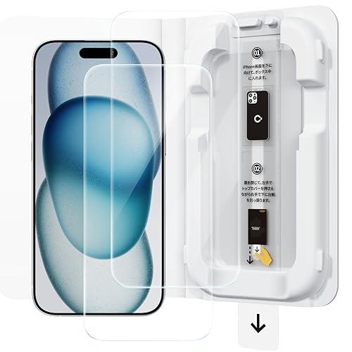 楽天市場】「バリ楽Box」NIMASO ガラスフィルム iPhone 15 用 強化