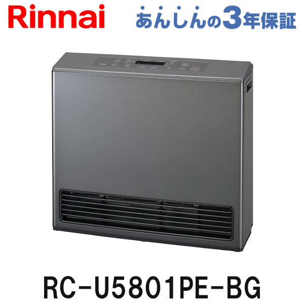 楽天市場】【2025年製】 リンナイ ガスファンヒーター RC-U5801PE-BG