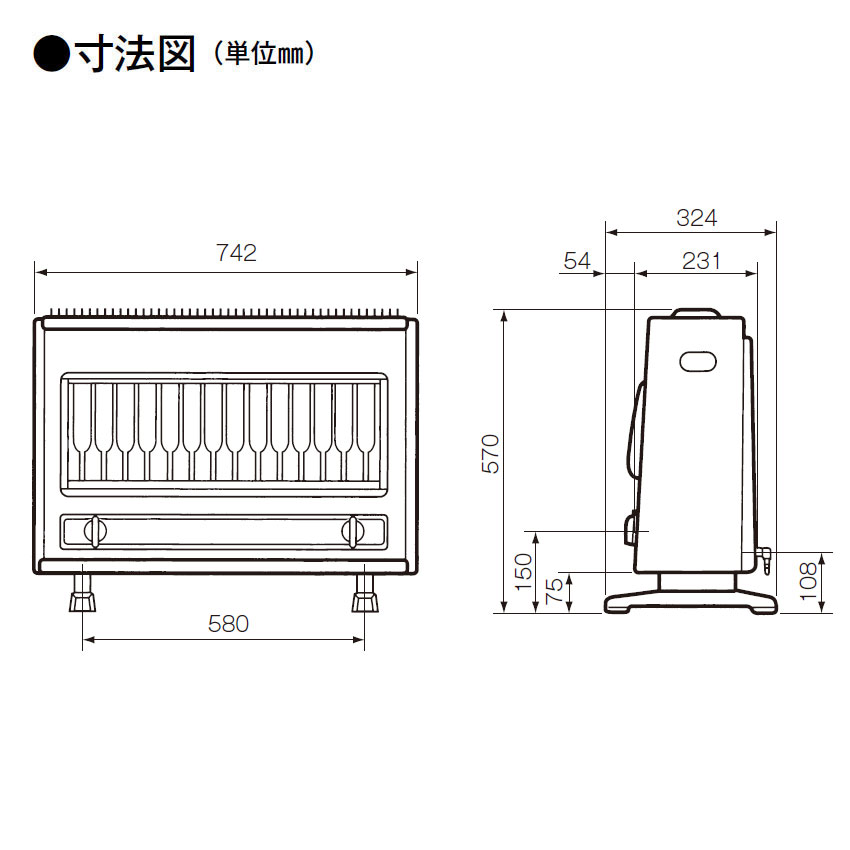 楽天市場】【プロパンガス用】リンナイ ガスストーブ R-1220CMS3(D
