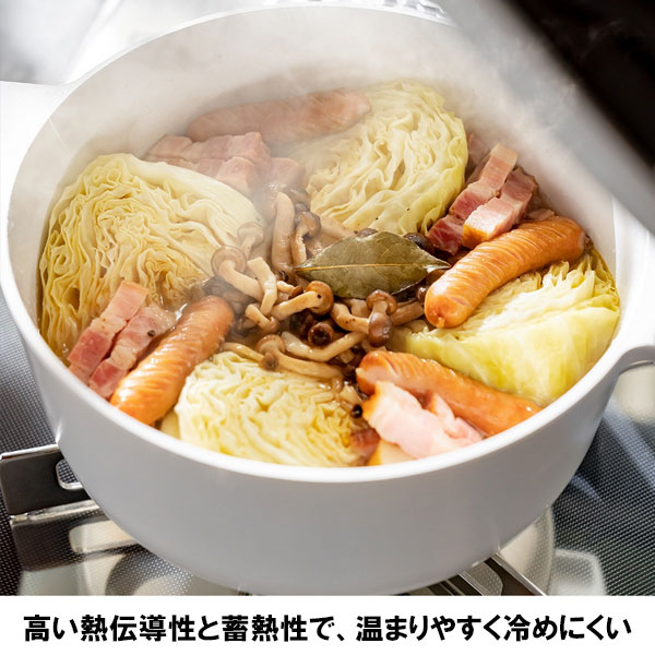 楽天市場】リンナイ 無水調理鍋 レジェロ (Leggiero) 22cm RBO-MN22A