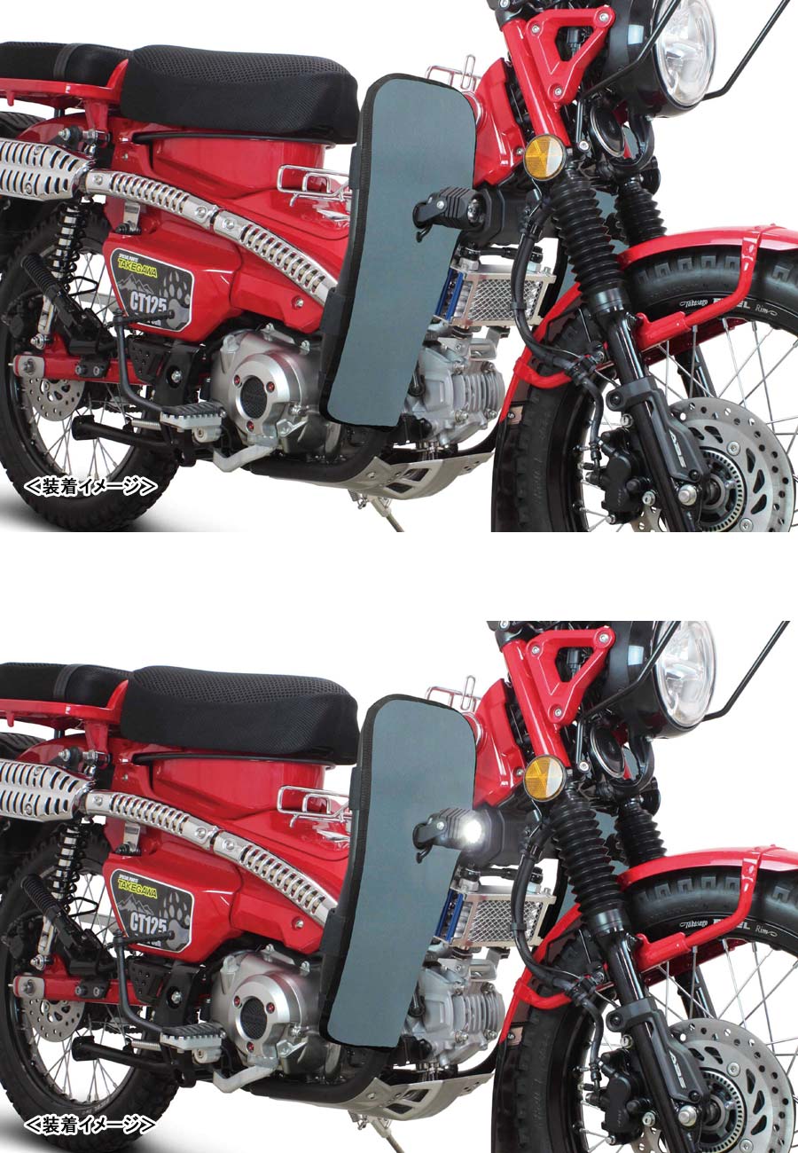 楽天市場】SP武川 CT125ハンターカブ ［JA55］ レッグバンパー