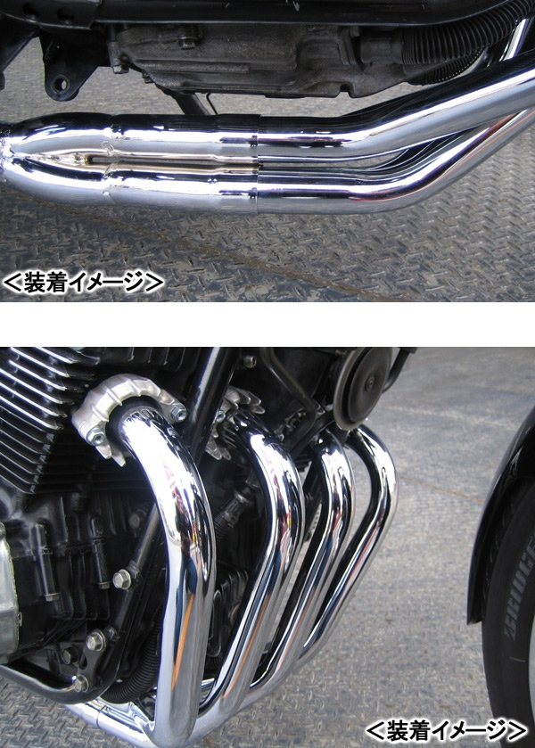 楽天市場】RPM RPM 67Racingフルエキゾーストマフラー（チタン