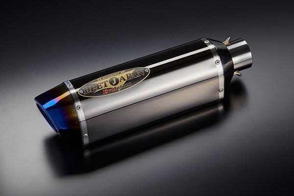日本ビート工業 BEET NASSERT Evolution TypeII スリップオンマフラー