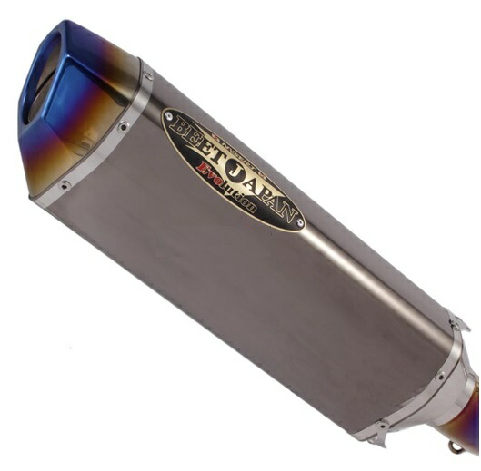 楽天市場】Kawasaki ZX-25R BEET ビート NASSERT Evolution Type II