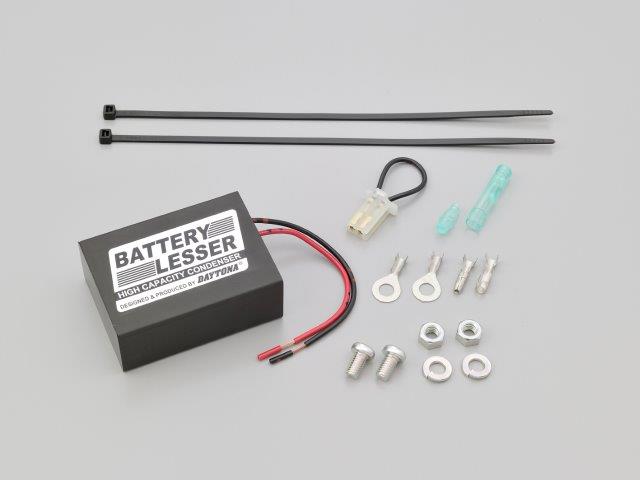 楽天市場】DAYTONA デイトナ バッテリーレッサー 77585 : MOTO-OCC