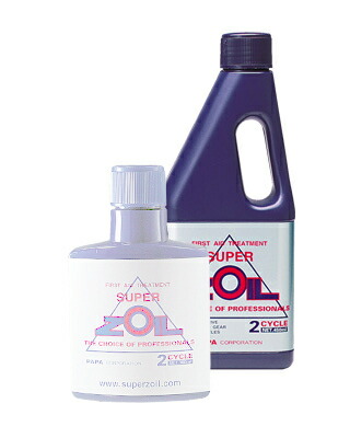スーパーゾイル for 2サイクル 450ml (バイク用エンジンオイル) 価格