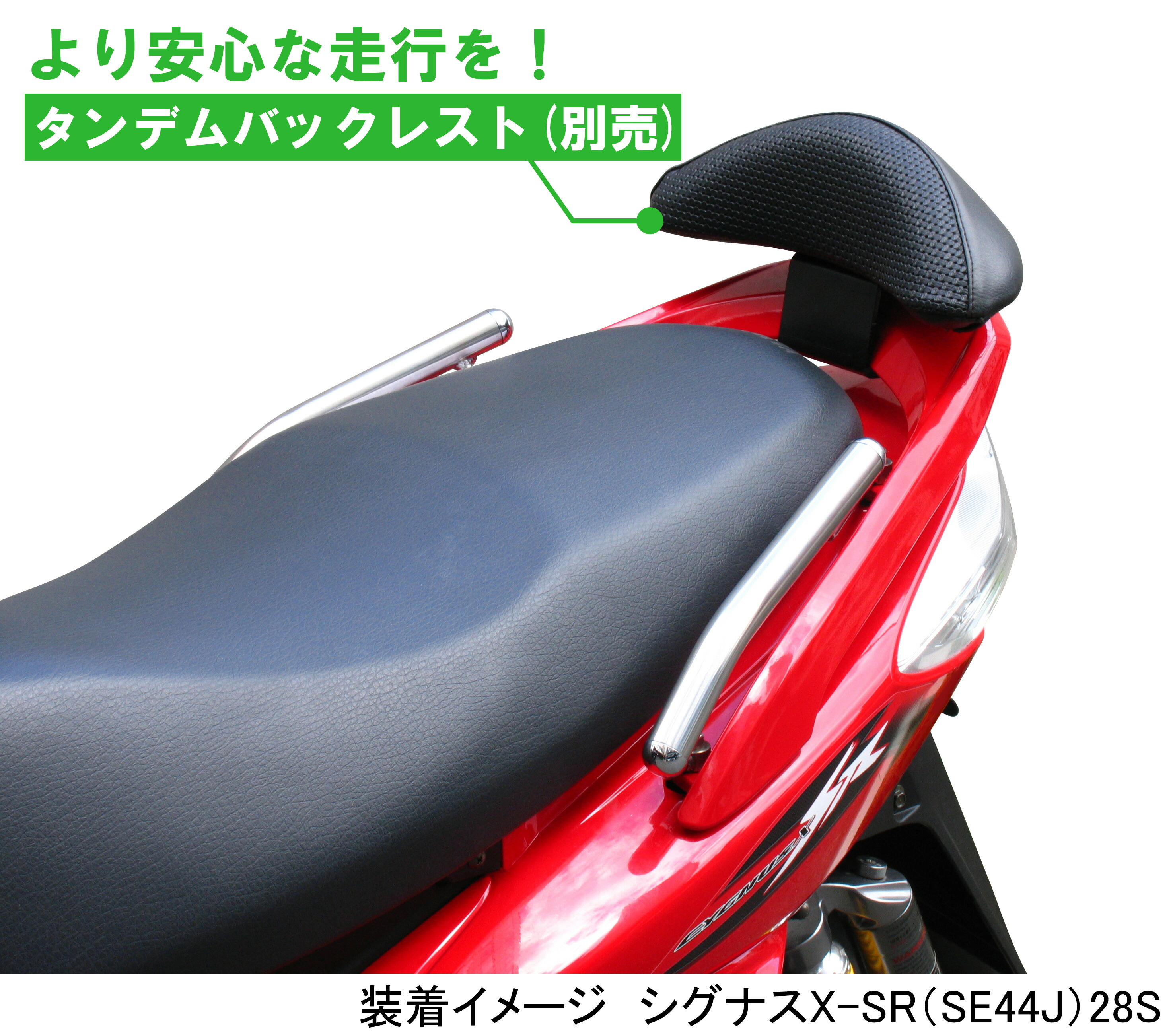 楽天市場】【25日限定！クーポン配布！】 KITACO キタコ バイク用