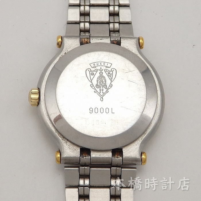 楽天市場】グッチ GUCCI 9000L レディース アイボリー 機械点検・電池