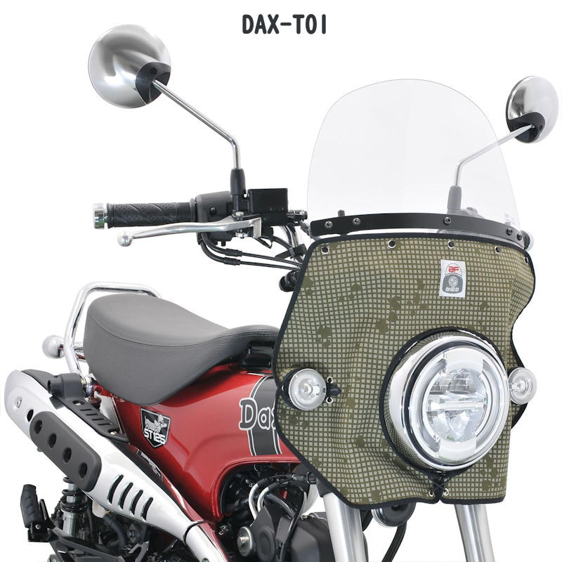 楽天市場】旭風防 ウインドスクリーン ホンダ DAX125 モンキー125 DAX