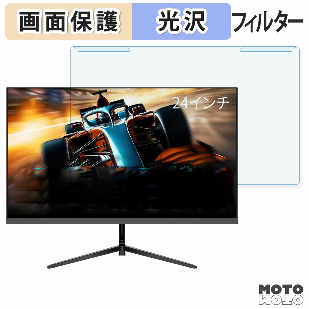 feuvision」の人気商品一覧 | 安い商品を通販サイトから探す - 価格.com