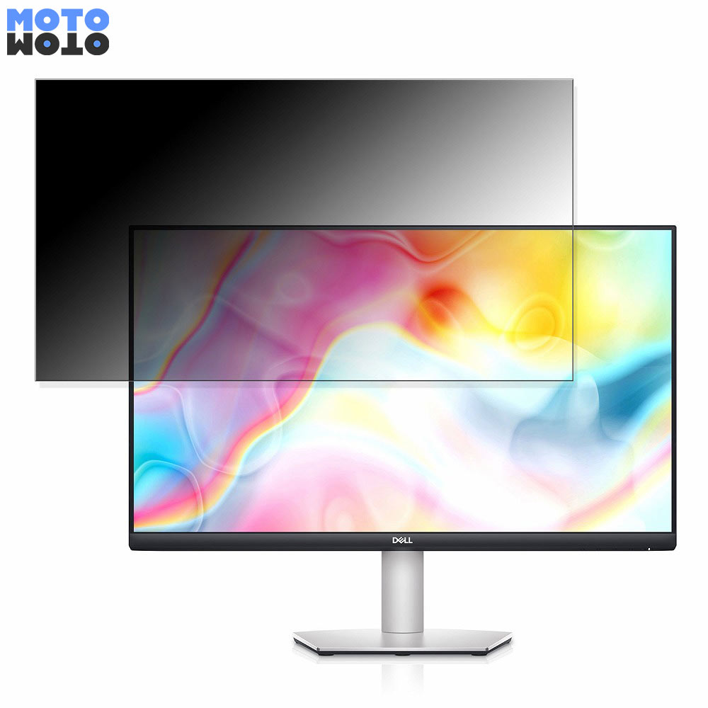 Dell S2722DC 27インチ モニター」の人気商品一覧 | 安い商品を通販