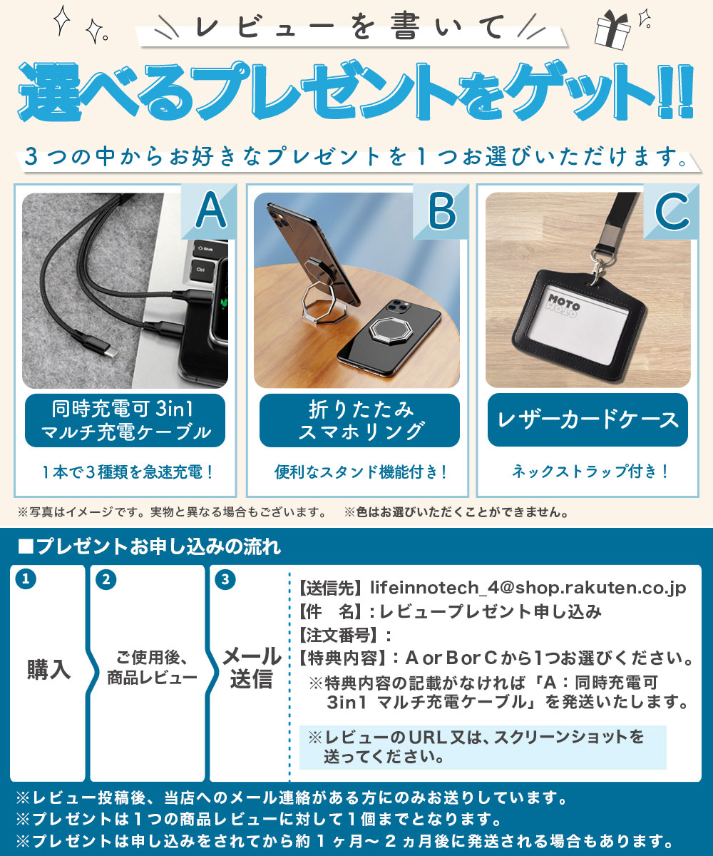 楽天市場】保護フィルム Kindle Oasis (2017/2019 第9世代/第10世代