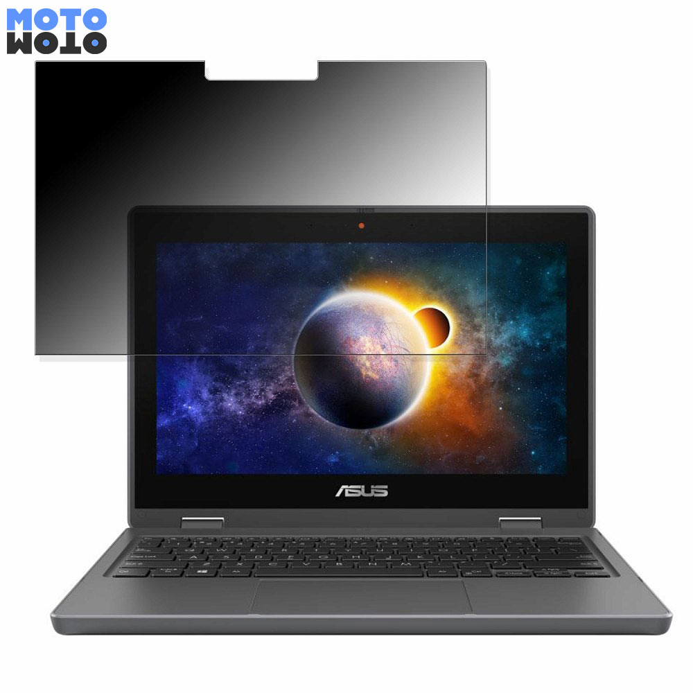 ASUS B1100FKA」の人気商品一覧 | 安い商品を通販サイトから探す