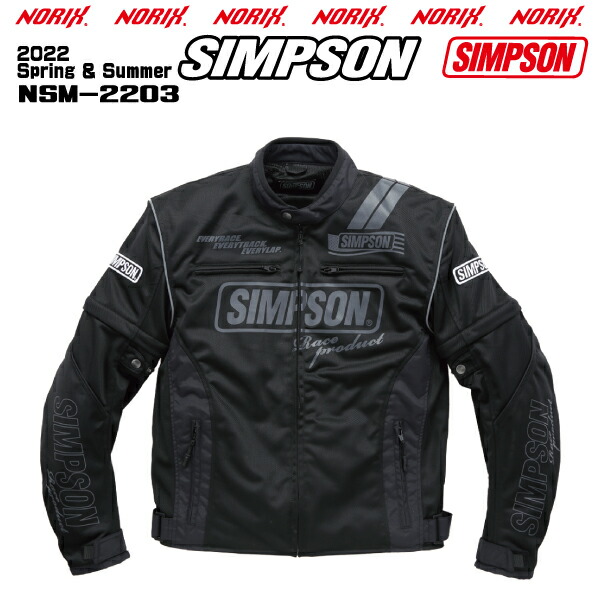 バイク用ウェア シンプソン ジャケット」の人気商品一覧 | 安い商品を