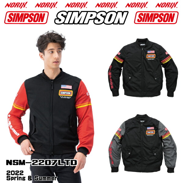 楽天市場】SIMPSON【NSM-2207LTD】2022SS春夏モデルメッシュライダーズ