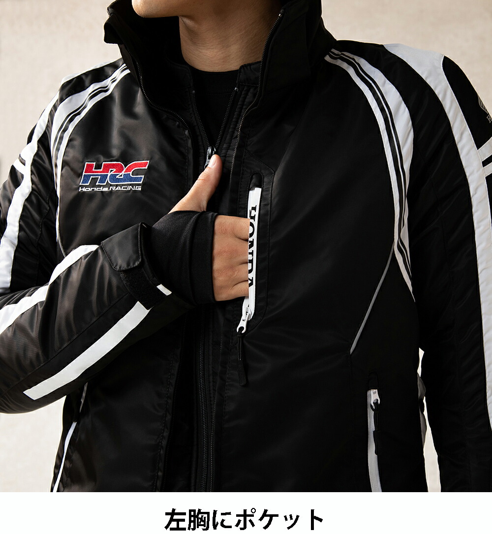 楽天市場】秋冬ジャケットホンダ HRC ブラストプロテクトパーカ 脱着式