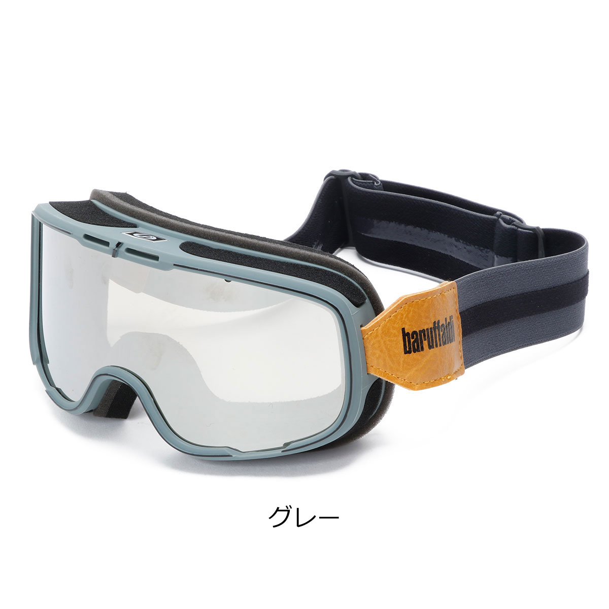楽天市場】ゴーグル バルファルディ スピード 23 バイク baruffaldi
