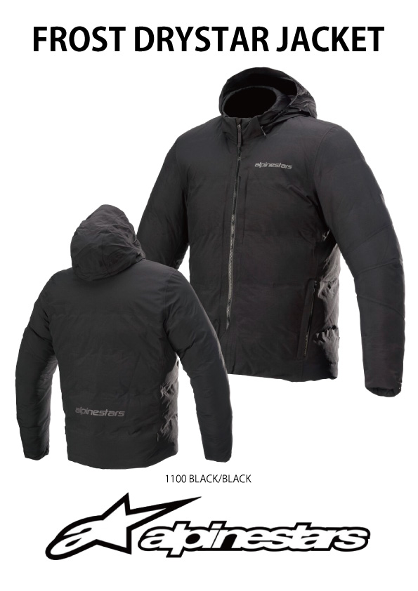 楽天市場】alpinestars / アルパインスターズ バイク用ウィンター