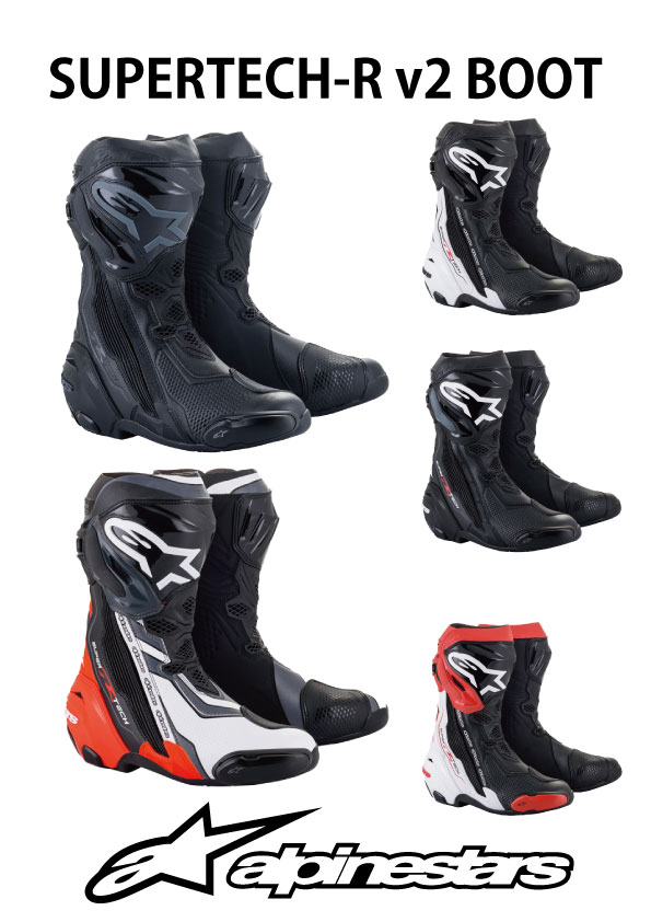 楽天市場】alpinestars / アルパインスターズ バイク用レーシング