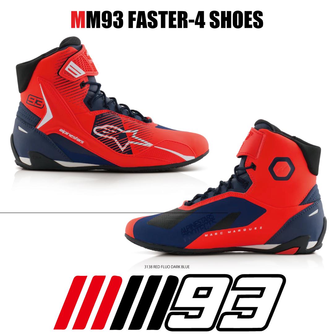 楽天市場】alpinestars / アルパインスターズ ライディングシューズ