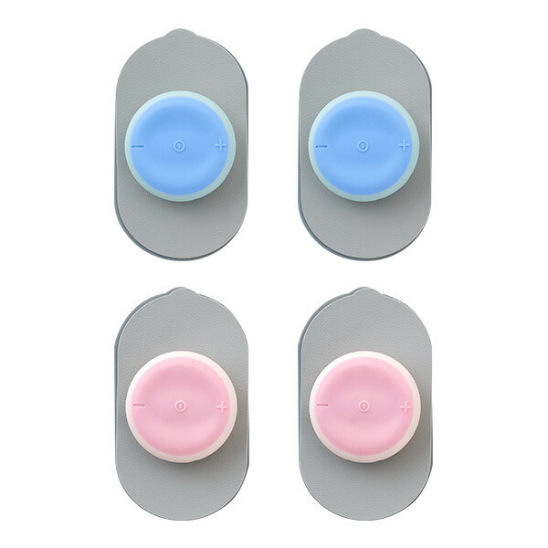 楽天市場】ヴィオーデ専用ジェルパッド(2枚) メB : 美顔器・原液なら