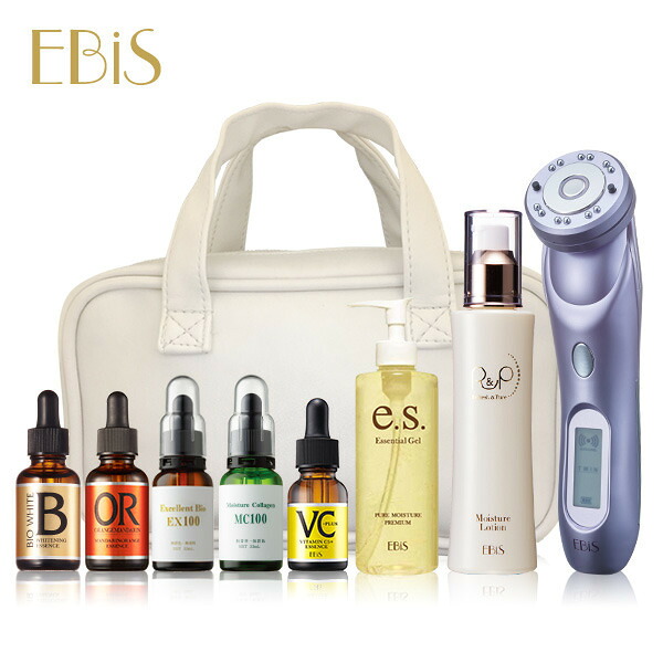 楽天市場】【60分間限定50%OFF! 通常価格39600円税込⇒19800円税込