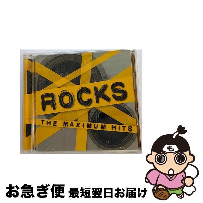 マリリンマンソン 雑誌 表紙 Raygun NME 雑誌 2冊セット マリリン