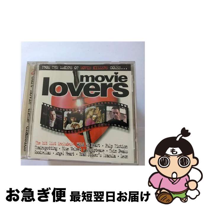 楽天市場】lovers 映画 音楽 cd（CD・DVD）の通販